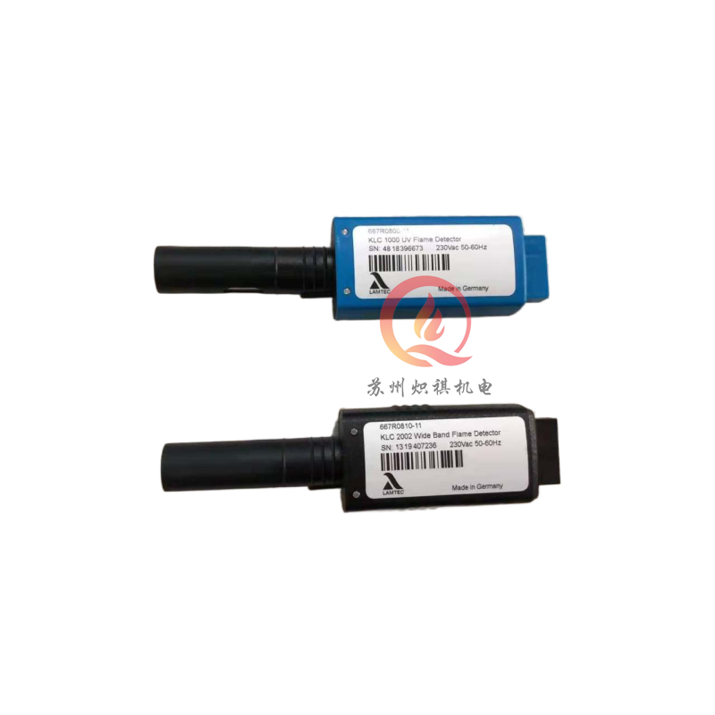 德国BST火焰探测器KLC1000/230