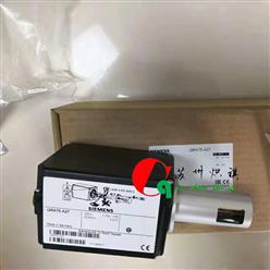 火焰探测器火检光电管QRA75.A27燃烧器电眼