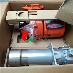 百得燃烧器 FGR低氮氧化物排放TBG200 LX ME FGR