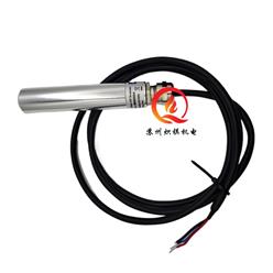 英国AUTOFLAME火焰扫描仪MM80004火检探头