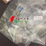 UVS霍科德火焰检测器灯泡P578.61火检探头