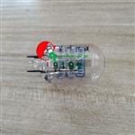 火检灯泡AGR450240650火焰探测器