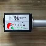 火检探头QRA73.A27火焰探测器