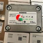 火焰探测器金属外壳AGG16.C