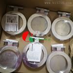 燃气蝶阀VKF10.080控制阀