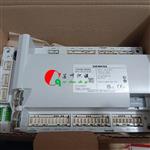 LMV26.300A2燃烧控制盒