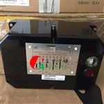LEC1/8892大型燃烧器程控盒