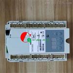 燃烧控制盒LME73.000A2程控器
