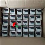 RWF50.20A9比调机比例调节仪