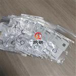 AGG03.C火焰探测器配件