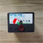 BRAHMA布莱玛程控盒VM41