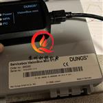 servicebox DUNGS冬斯控制器程序管理器