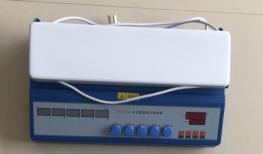 多点磁力搅拌器  型号M396721 库号M396721 