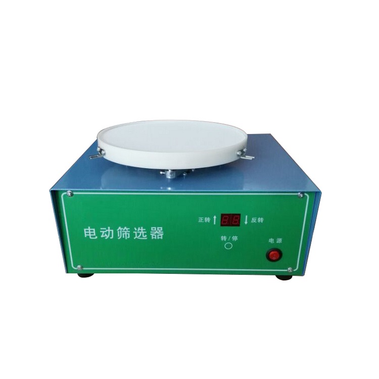 种子电动筛选器 型号 DSX 库号M143595 
