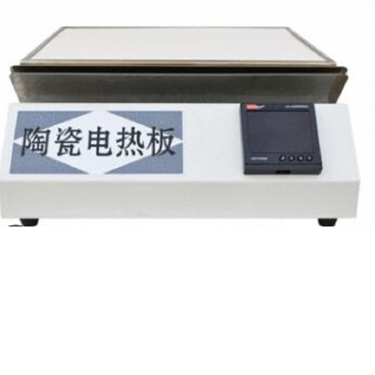 石墨电热板型号CN71-DB-1EFS库号M293035  