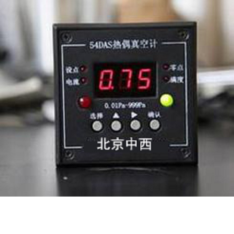 热偶真空计型号JLKX-54DAS库号M252196 