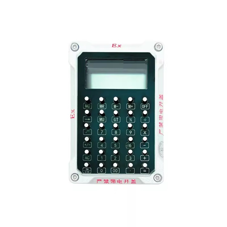 计算器(含） 型号GJ210 库号M386534 