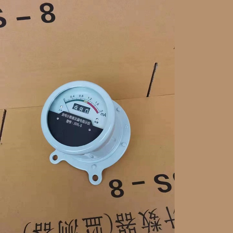放电计数及漏电流指示仪 型号JSYL-5 