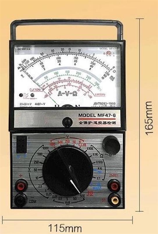 机械表 型号:M1760-MF47-6库号M389002 