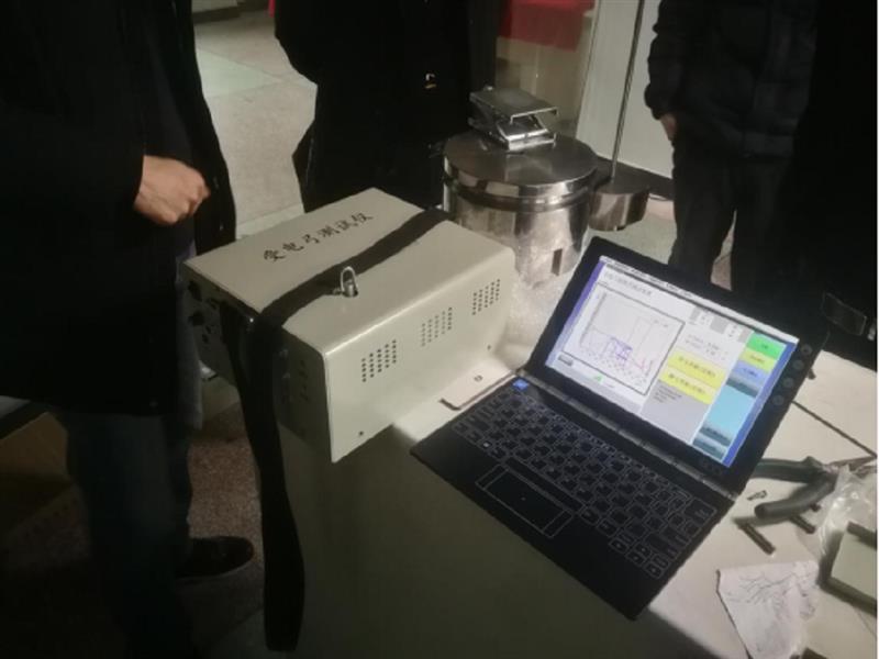 便携式受电弓测试仪 型号M343588
