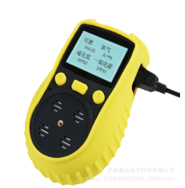 便携式气体探测器0-500ppm型号HD-P900X-S4
