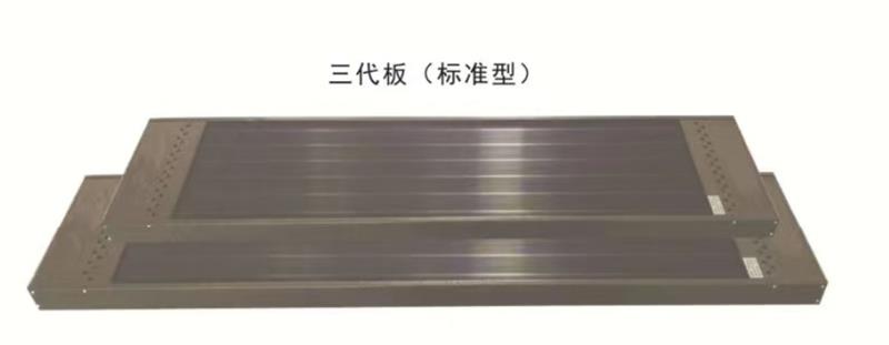 远红外电热高温辐射板 型号DFS-12-3/A