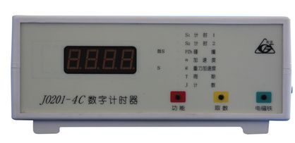 电脑计时器 型号J0201-4C 库号M71876 