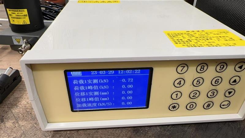 电杆荷载位移测试仪手动型号DH-2 M328299 
