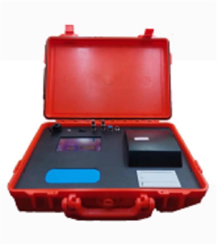 便携式水质多参数测定仪 型号HFD-DS-V