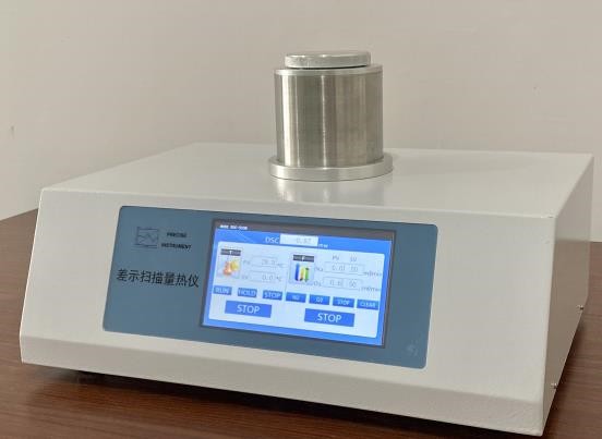 差示扫描量热仪 型号M377452/ZXHD-500B