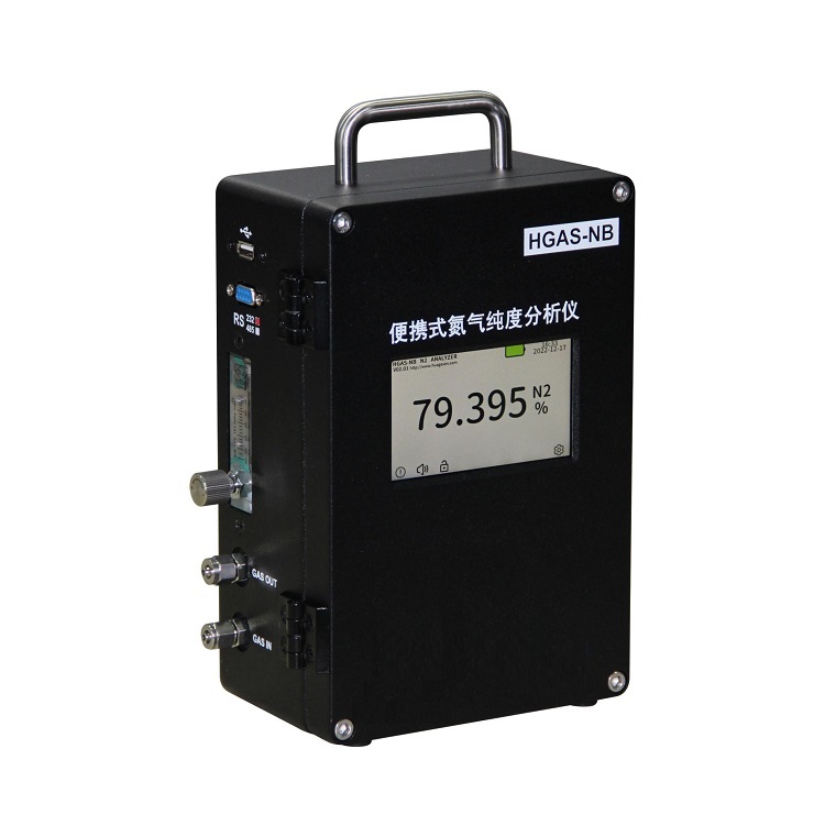 便携式氮气纯度分析仪 型号HGAS-NB