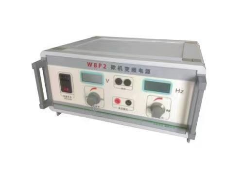 微机变频电源型号WW222-WBP2库号M44825
