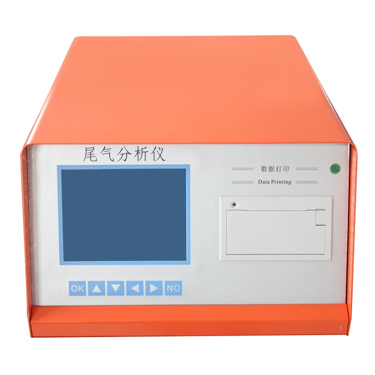 汽车尾气分析仪 型号HFD-WF-5库号M143310   