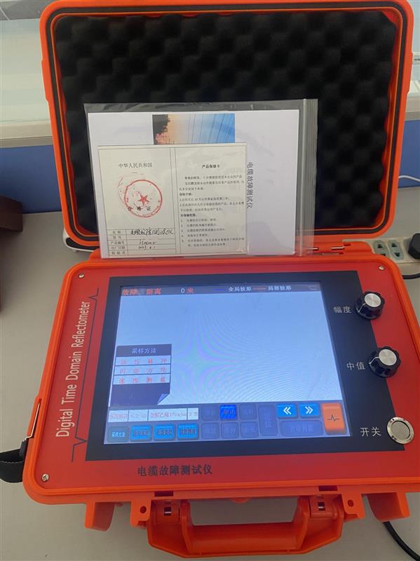 电缆故障测试仪 型号JE3-PL-155库号M363302 