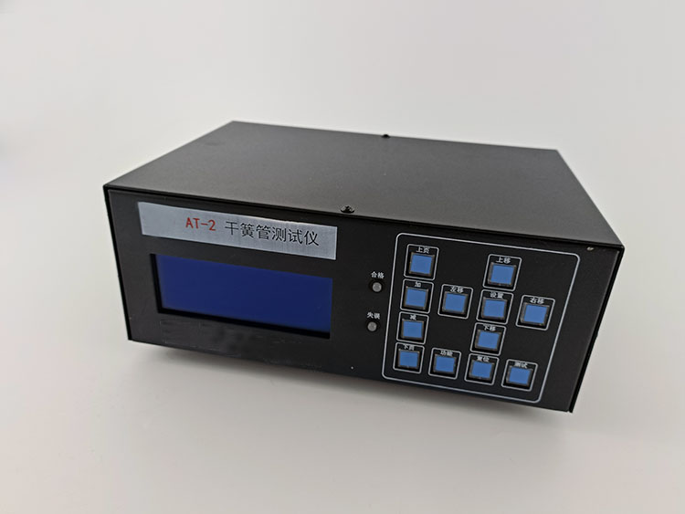 干簧管AT测试仪型号GCK9-AT-2库号M327340 