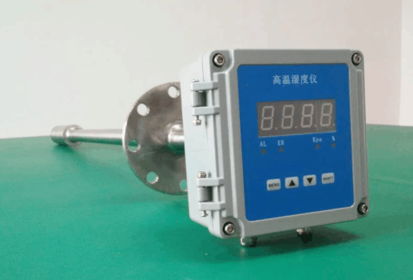 高温湿度仪型号HJY350/M403501库号M403501