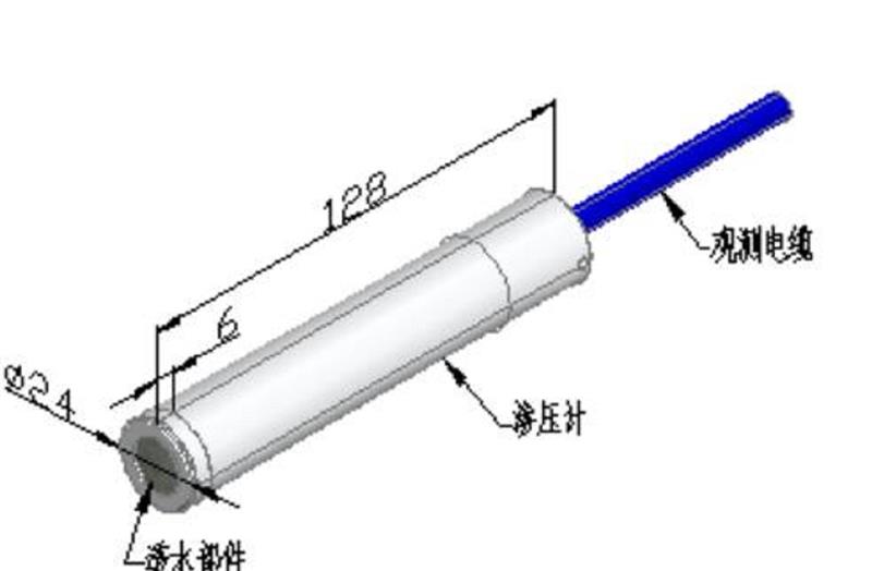 振弦式渗压计 型号VWP-4库号M389061