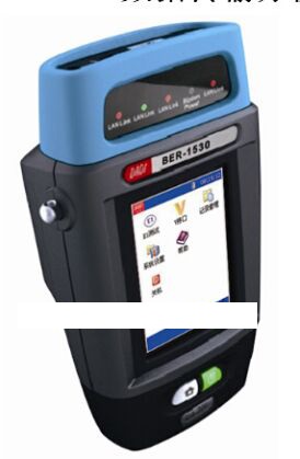 综合监测仪 型号BER-1530J库号M406492 