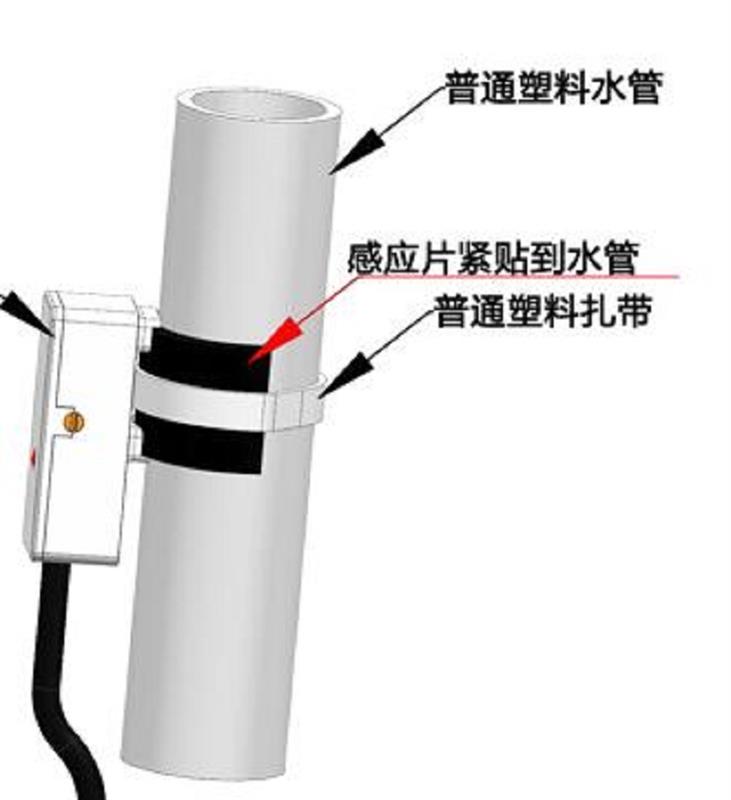开关非接触式液位感应器XKC-Y26-V库M407870 