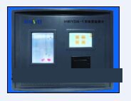 实验室盐度计 型号HWYDA-1库号：M407068 