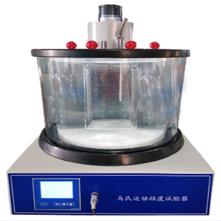 乌氏运动粘度试验器SBQ402701库号M402701 