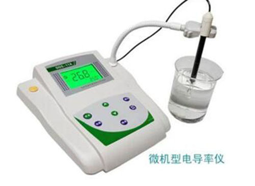 微机电导率仪 型号DDS-307S库号M267536