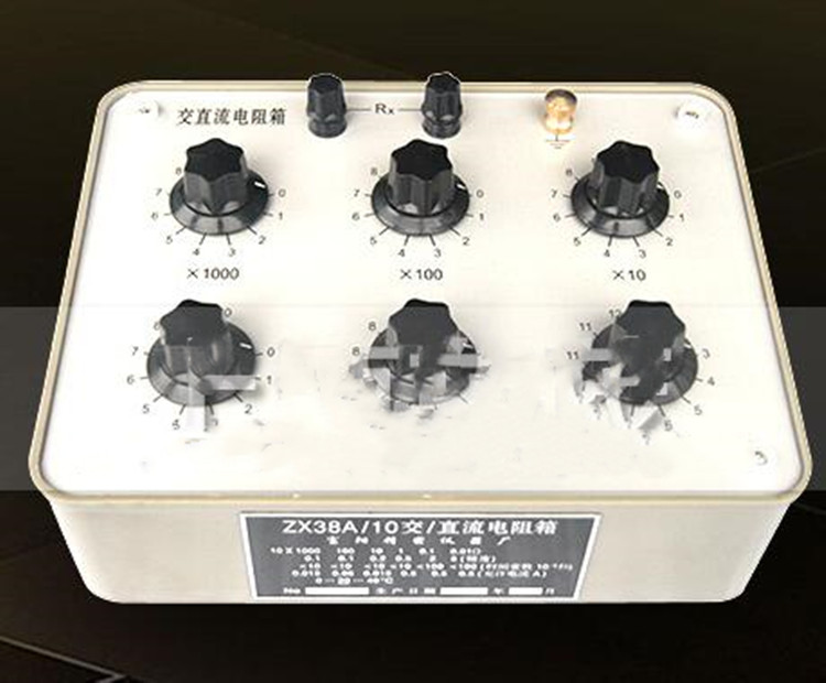 直流电阻箱 型号ZX38A/10 库号M25123 
