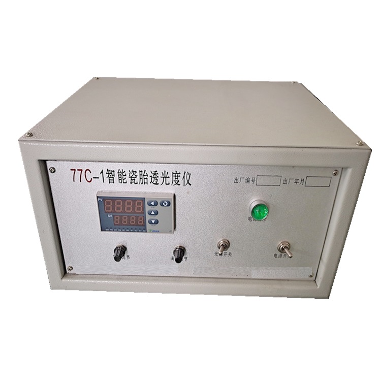 智能瓷胎透光度仪N150-77C-1库号M384525 