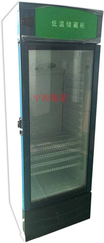 种子低温储藏柜300L型号DW-030库号M404333 