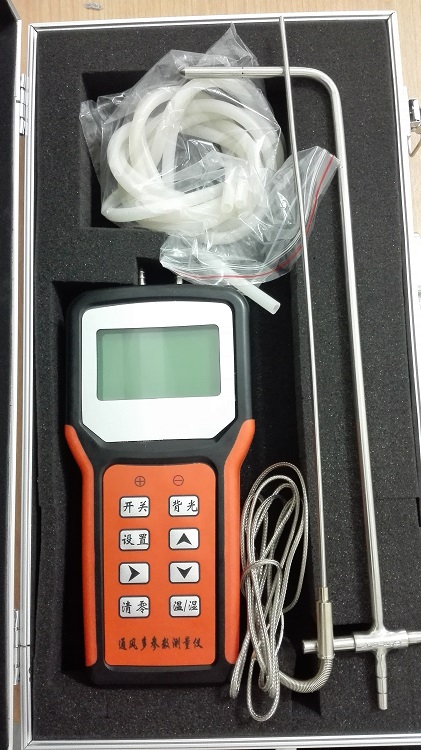 通风多参数测量仪型号KXYL-500A库号M321958 