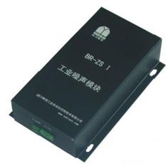 噪声检测仪 型号CN61M/BR-ZS1库号M370503 