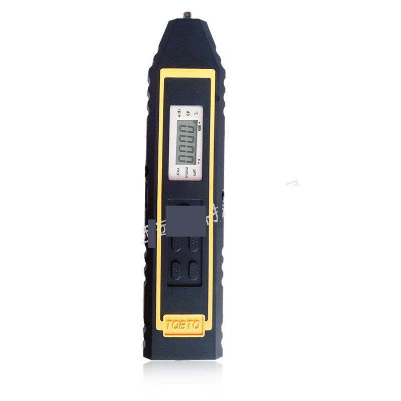 笔型叶片频率测量分析仪FM1300A库号M161827 