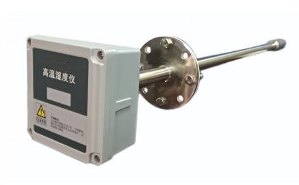 湿度仪加氧气分析仪ZXHD-150s库号M400178 