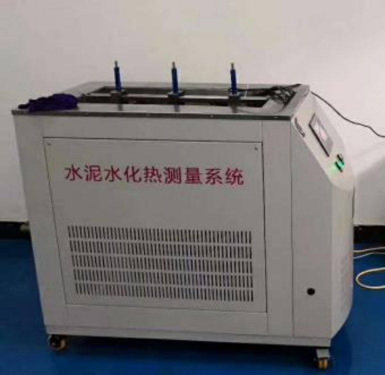 水泥水化热测定仪型号ZXSHR-4库号M399194